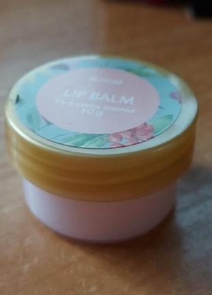 Бальзам для губ. новый.