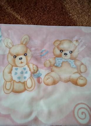 Дятяче одіялко