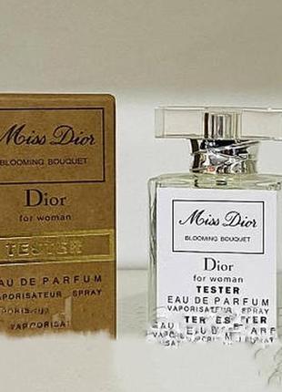 Тестер 60ml для женщин christian dior miss dior blooming bouquet