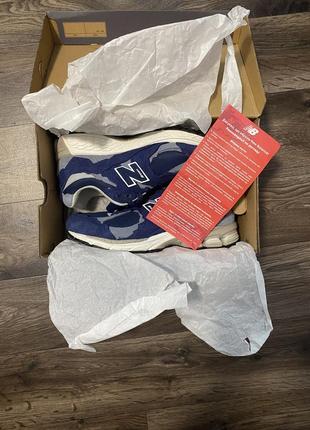 New balance 2002r