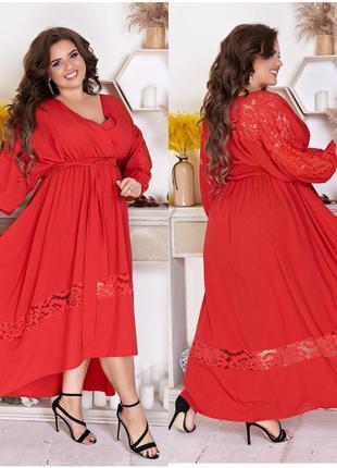 Сукня жіноча червона довга з поясом