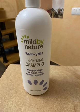Шампунь mild by nature 320ml
