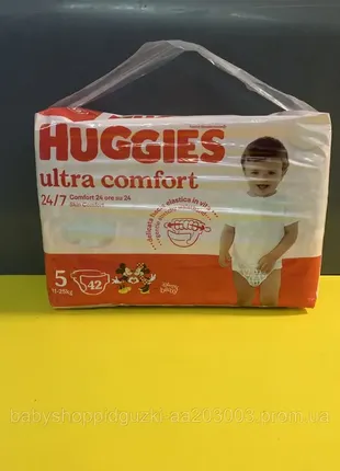 Хаггис, хаггис 3,4,5,6, huggies, huggies pants, ultra comfort, подгузники хаггис, трусики хаггис7 фото