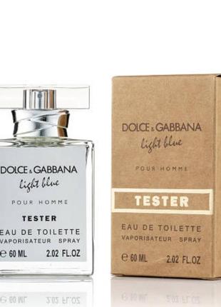 Тестер 60ml для мужчин dolce&amp;gabbana light blue pour homme