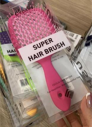 Расческа для волос hair brush cecilia💞