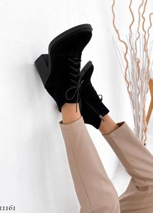 Зимние ботильоны