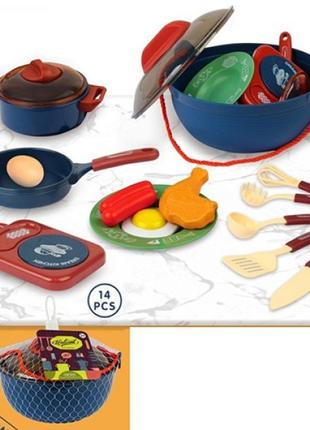 Игровой набор детской посуды 7709-2 14 предметов