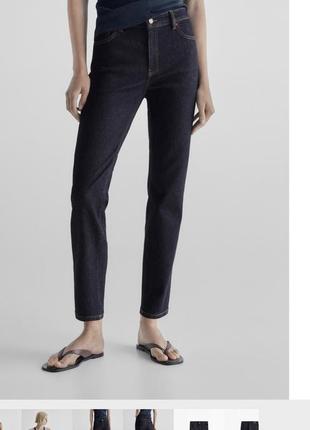 Новые джинсы massimo dutti