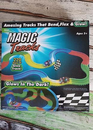 Гнучкий magic track
