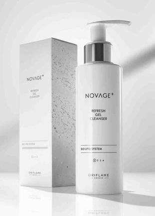 Очищающий гель для лица novage+