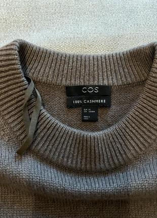 Кашеміровий светр cos2 фото