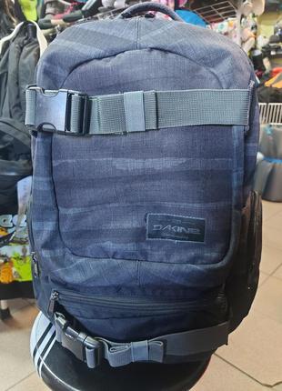 Міський рюкзак dakine daytripper offshore 30 л (8130-017)