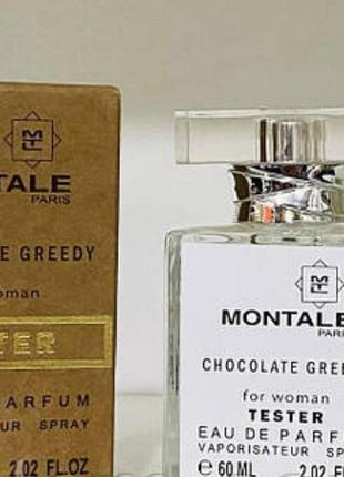 Тестер 60ml для женщин montale chocolate greedy