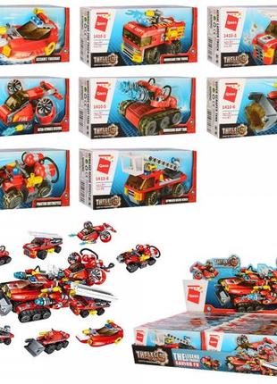 Конструктор qman пожарная техника qm-1410 8 шт/уп