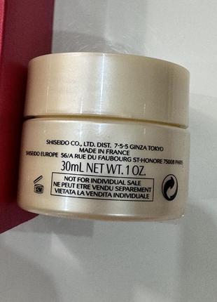 Крем против морщин shiseido benefiance wrinkle smoothing cream 30 мл2 фото