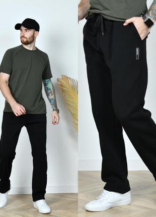 Теплые мужские, прямые спортивные штаны, 48-66 размеров. 1763668