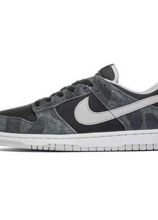 Nike sb dunk low premium black grey