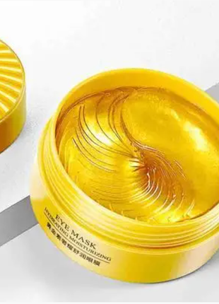 Гидрогелевые патчи с частицами золота bioaqua eye mask hydrating moisturizing, 60шт2 фото