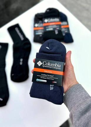 Теплі термошкарпетки columbia