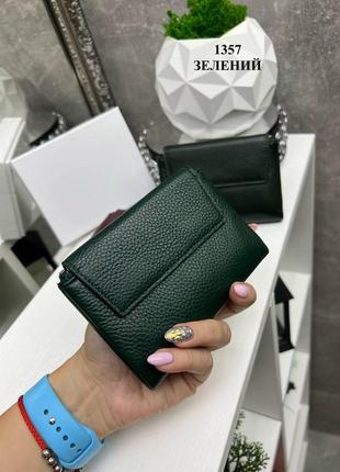 Зелений (хакі) жіночий гаманець із натуральної шкіри