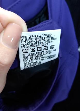 Брюки для лыжного спорта, от бренда outdoor.