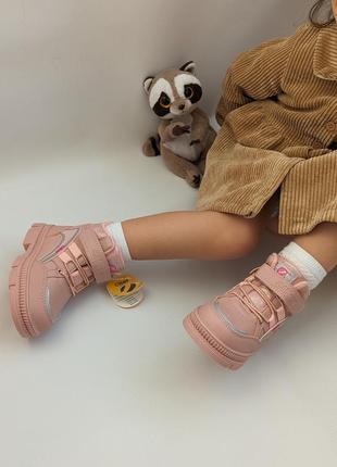 Зимові черевики ботинки clibee на овчині для дівчинки рожеві, розмір 21,22,23,24,25,26