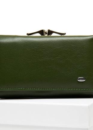 Кошелек женский кожаный с защелкой classic женский dr. bond ws-10 dark-green