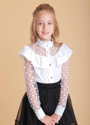 Блуза для девочки школьная с длинным рукавом