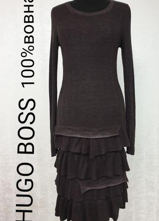 Hugo boss трикотажное платье