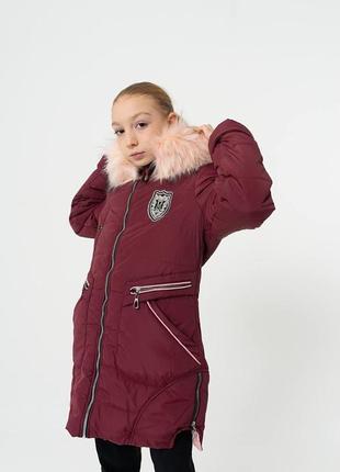 Детская зимняя курточка для девочки (масала)1 фото
