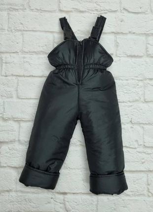 Дитячі брюки комбінезон зимові (чорні)