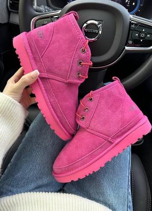 Черевики теплі ugg neumel ii pink (хутро)