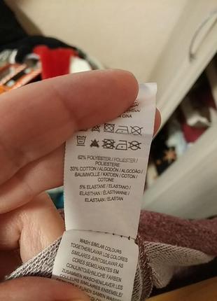 Спортивні штани6 фото