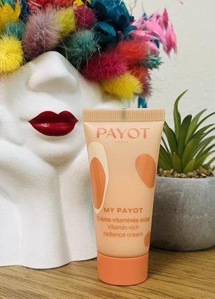 Оригінал payot my payot crème vitaminée éclat вітамінний крем