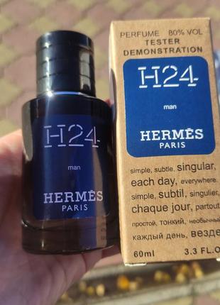 Hermes h24