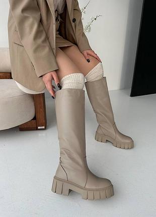 Сапоги трубы натуральная кожа беж
