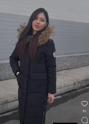 Пальто зимнее мех натуральный хутро хмовий пуховик