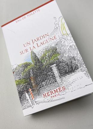 Hermes семлы парфюма un jardin sur la lagьянide, twilly d’hermes,le jardin de monsieur li,2 фото