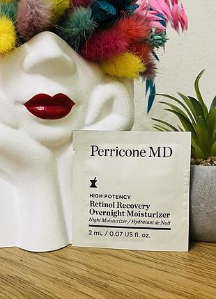 Оригінал пробник ультраживильний зволожувальний крем для обличчя perricone md high potency retinol recovery overnight moisturizer