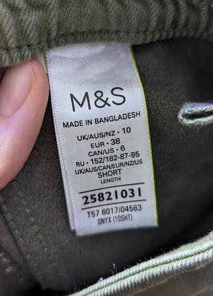 Джогери/карго m&s 4
