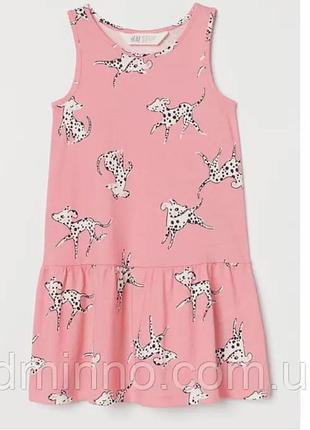 Сукня h&m  100% cotton