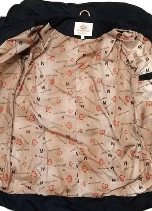 Тепла куртка