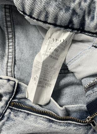 Papaya шорти джинсові жіночі4 фото