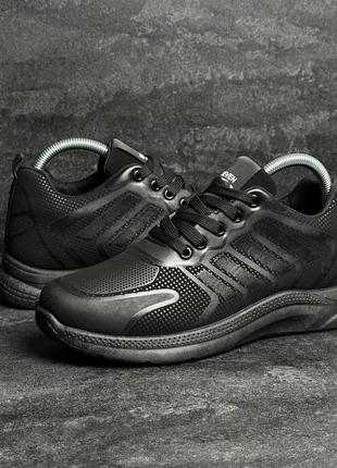 Недорогі нубукові чоловічі кросівки в стилі адідас adidas демісезонні чорні