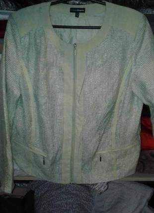 Жіночий річний жакетик 52-54р.