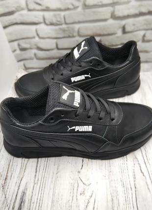 Мужская кожаная обувь мужские кожаные кроссовки puma