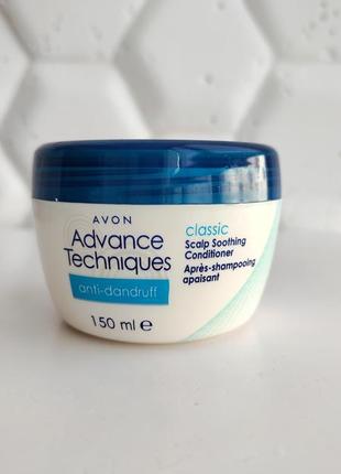 Маска для волос эйвон против перхоти avon advance techniques  ополаскиватель