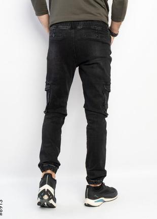 📎стрейчевые джинсы карго с боковыми карманами и резинкой в поясе👍2 фото