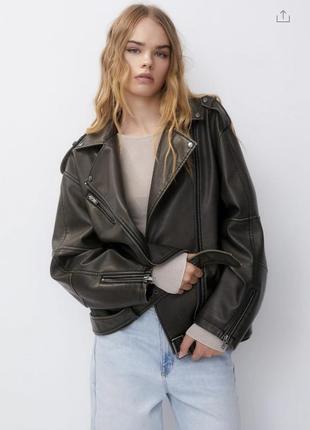 Удлиненная косуха pull & bear