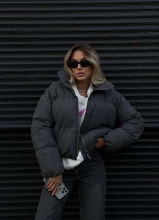 Трендовая куртка женская кашемир утопленная синтапоном, серый цвет гранж очень стильная 🤤 зимова куртка оверсайз